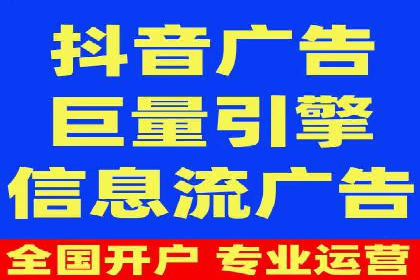 网站SEM托管优化案例：实现客户精准投放