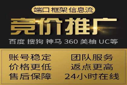 广告主必看：信息流广告的投放技巧与效果评估案例