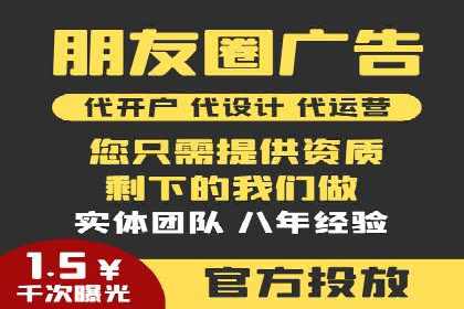 某企业利用竞价SEM提升网站流量及转化率的经验分享